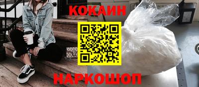 марихуана Ипатово