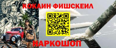 прущие грибы Ирбит