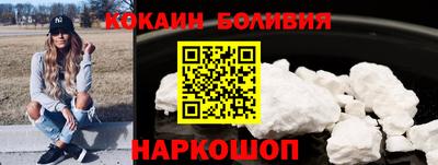 марихуана Ипатово