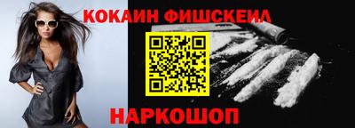 трава Заволжье
