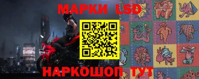 марихуана Ипатово