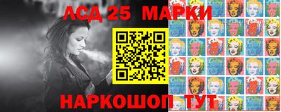 прущие крисы Заводоуковск