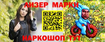трава Заволжье