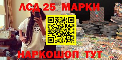 трава Заволжье