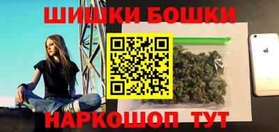 прущие крисы Заводоуковск