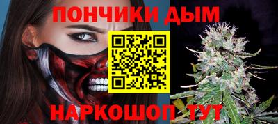 трава Заволжье