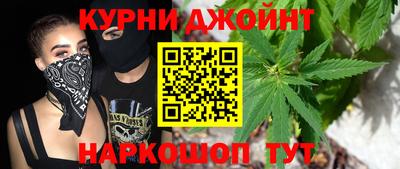 прущие крисы Заводоуковск