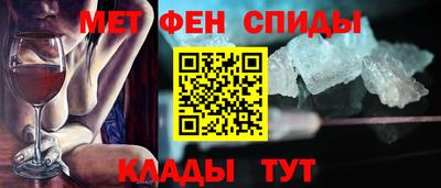 прущие крисы Заводоуковск