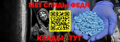 прущие крисы Заводоуковск