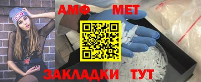 прущие крисы Заводоуковск
